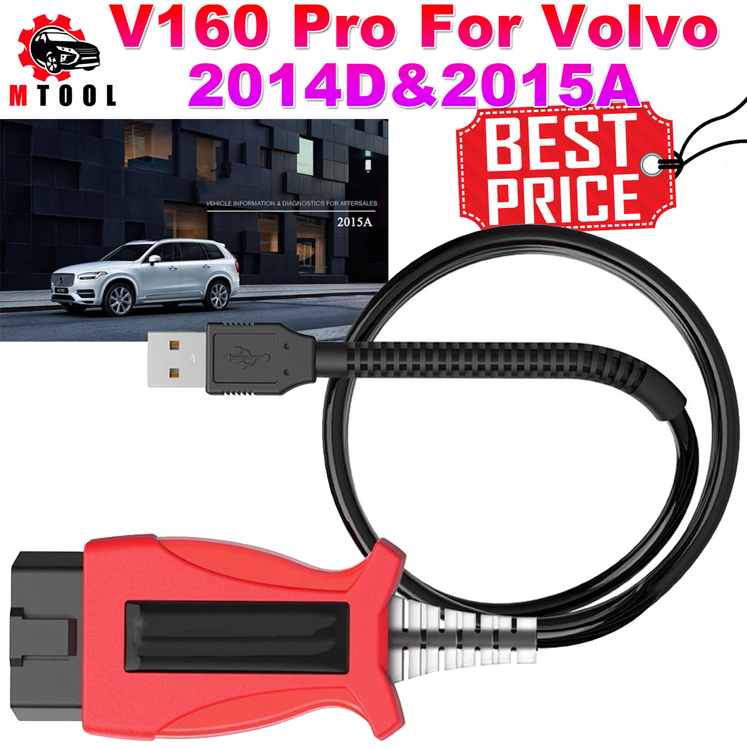 Power Tools Pro - Best Price V160 Pro For Volvo