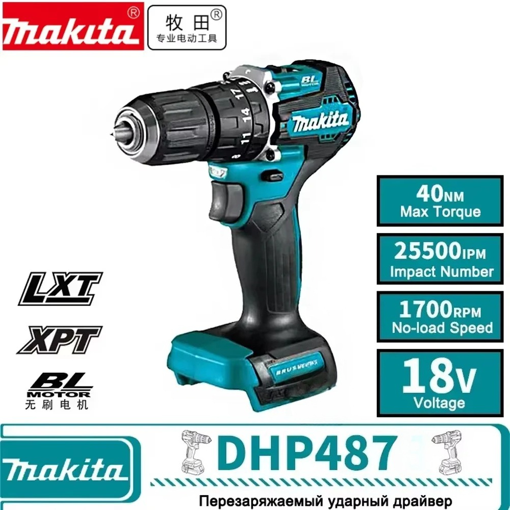 Makita Power Tool DHP487 brush - đánh giá và giá Einhell Power X Tools
