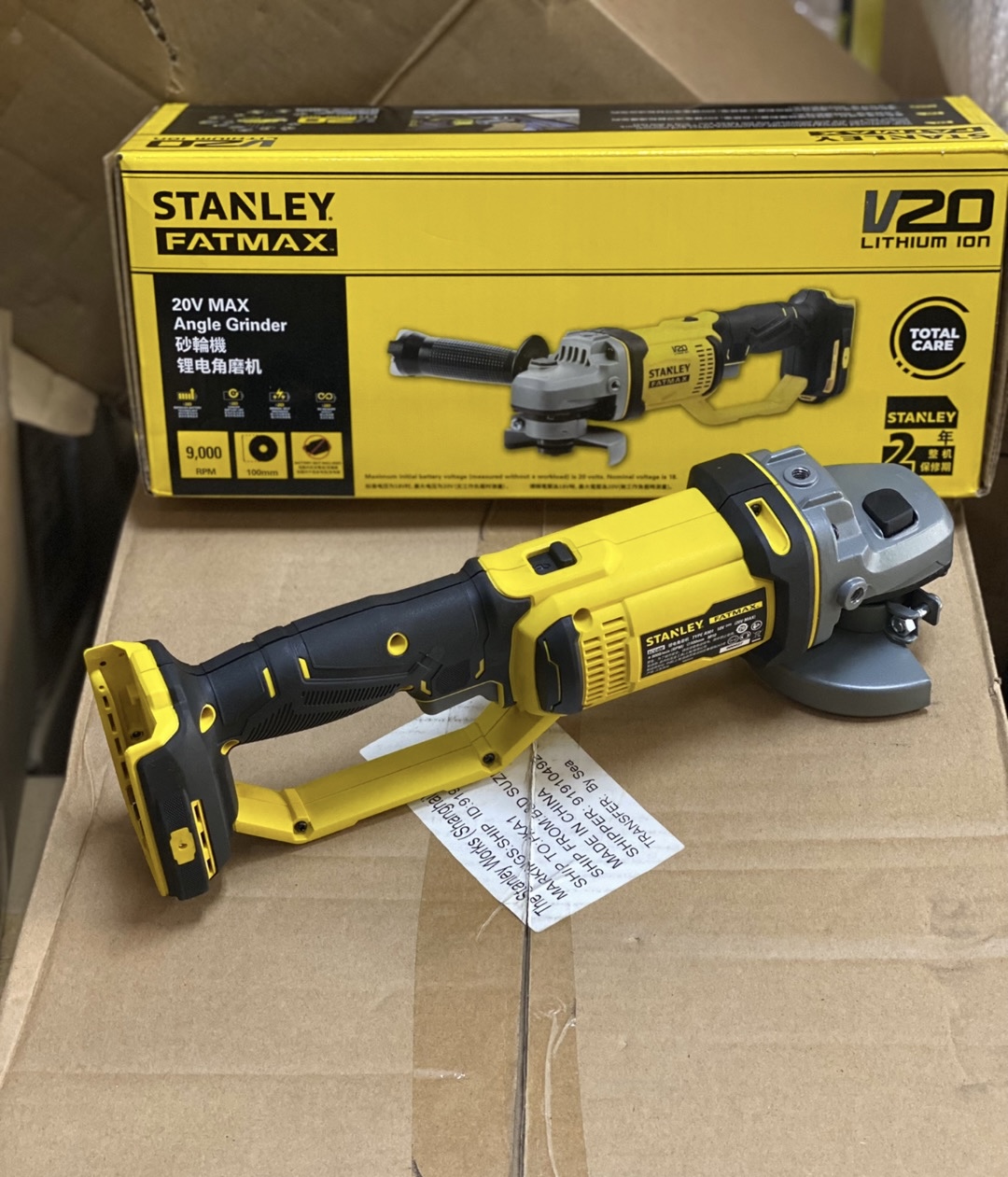 20V Rechargeable Angle Grinder - đánh giá và giá Power Tools Stanley