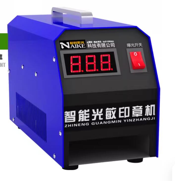 Digital Photosensitive Seal Fl - đánh giá và giá Power Xt Tools