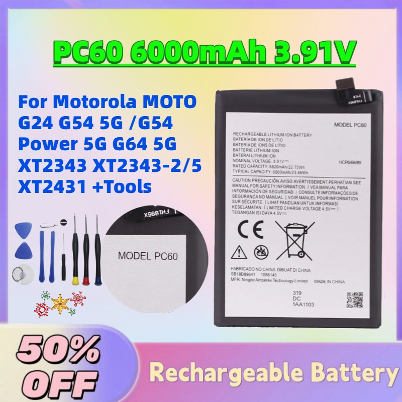 Hot Sale New PC60 6000mAh 3.91 - đánh giá và giá Power Xt Tools