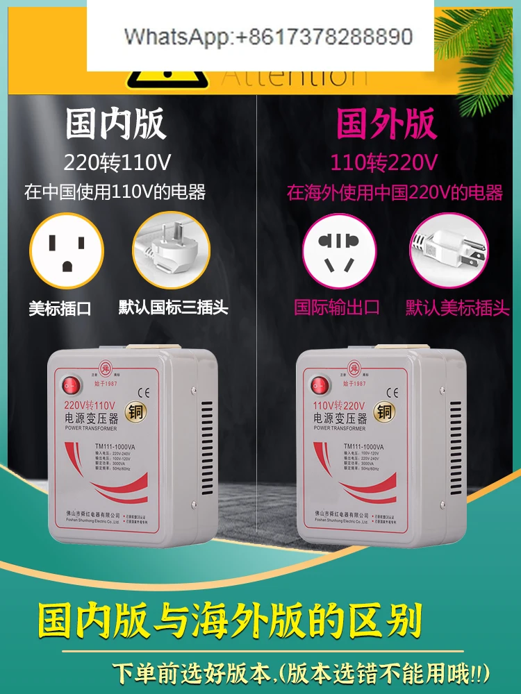 Shunhong pure copper full powe - đánh giá và giá Power Tools Japan