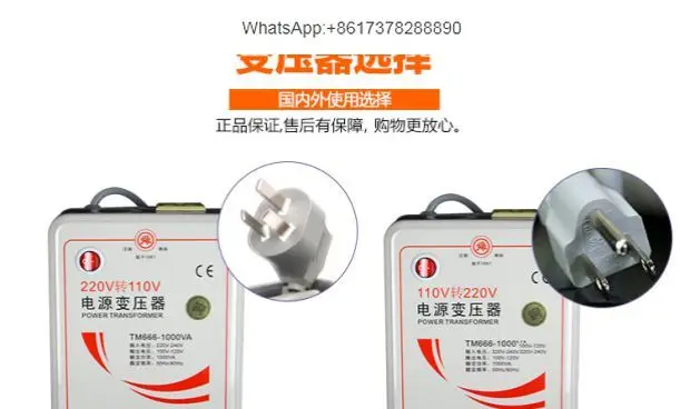 Shunhong pure copper full powe - đánh giá và giá Power Tools Japan