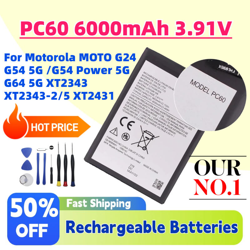 For Motorola MOTO G24 G54 5G / - đánh giá và giá Power Xt Tools